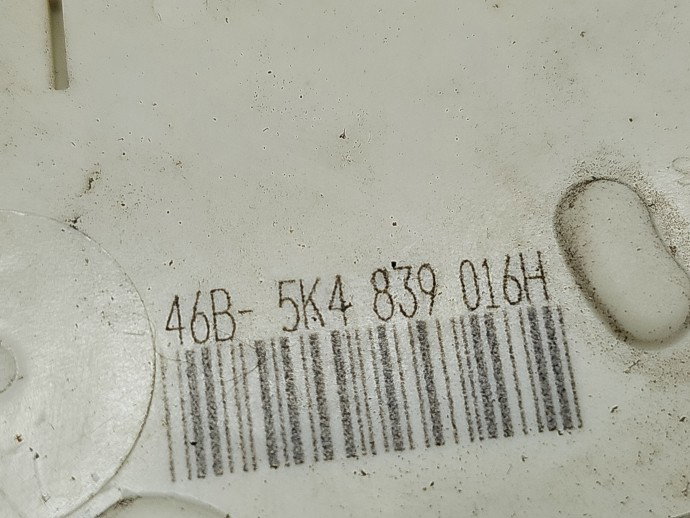 Broasca usa dreapta spate VW Golf 5k1 5K4839016H