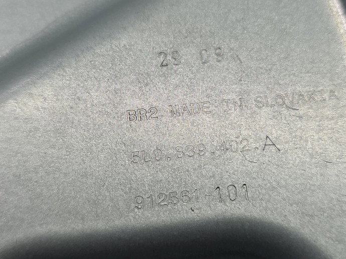 Macara electrica geam dreapta spate Skoda Yeti 5L 5L0839402A