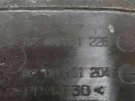 Carcasa filtru aer 8200861226 Dacia Sandero [Fabr 2008-2012] 1.6 mpi