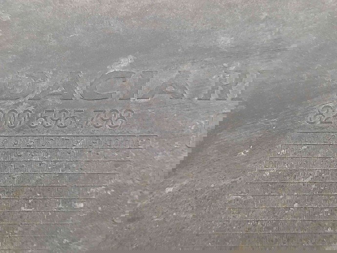 Carenaj roata dreapta fata 8200595798 Dacia Sandero [Fabr 2008-2012] 1.6 mpi