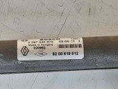 Angrenaj stergator 8200619512 Dacia Sandero [Fabr 2008-2012] 1.6 mpi