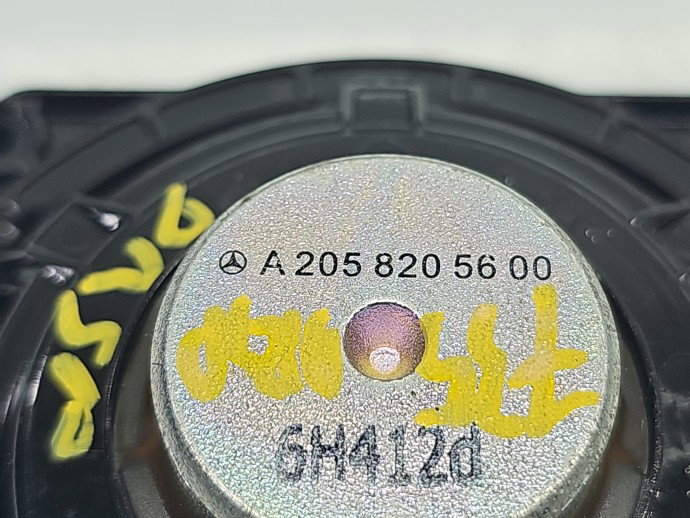 Boxa dreapta spate Mercedes Clasa C (W205) [Fabr 2014-prezent] A2058205600