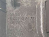 Ornament bord 8200739438 Dacia Sandero [Fabr 2008-2012] 1.6 mpi 