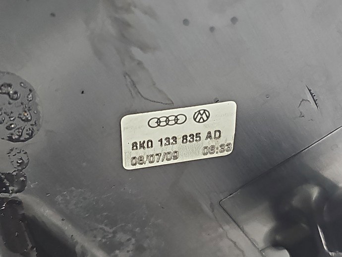 Carcasa filtru aer AUDI A4 (8K2, B8) [Fabr 2008-2015] 8K0133835AD 2.0 TDI CAGA 105KW / 143CP