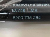 Amortizor haion 8200735264 Dacia Sandero [Fabr 2008-2012] 1.6 mpi 