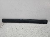 Prag lateral stanga Skoda Yeti (5L) [Fabr 2009-2020] 5L0853855A