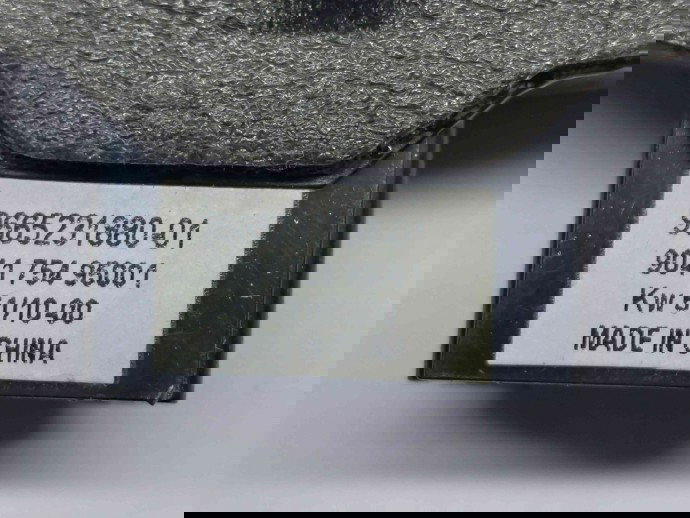  Boxa stanga fata Peugeot 508 [Fabr 2010-2018] 9665231880