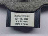  Boxa stanga fata Peugeot 508 [Fabr 2010-2018] 9665231880