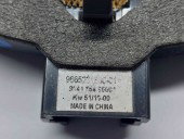  Boxa stanga spate Peugeot 508 [Fabr 2010-2018] 9665231880