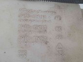 Vas lichid parbriz 3M5113K163 Ford Kuga I [Fabr 2008-2012] 