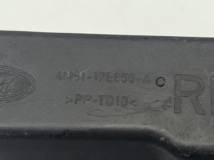Suport bara dreapta fata Ford Focus 2 (DA) [Fabr 2004-2012] Break 4M51-17E856-AC