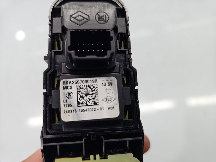 Butoane comanda geamuri sofer Dacia Duster 2 [Fabr 2017-2023] 255709019R