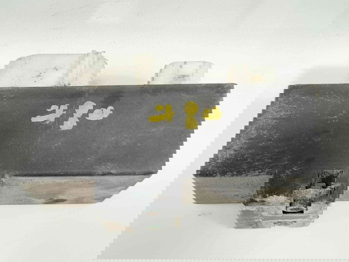 Releu electroventilator 1J0919506M Skoda Fabia 2 (5J, 542) [Fabr 2007-2014] 1.2 