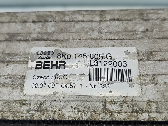 Radiator intercooler AUDI A4 (8K2, B8) [Fabr 2008-2015] 8K0145805G 2.0 TDI CAGA 105KW / 143CP