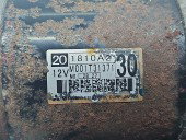Electromotor MITSUBISHI Outlander [Fabr 2006-2012] 1810A230 2.2 DI-D 4N14110KW / 150CP