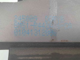 Broasca haion 8M51R442A66 Ford Kuga I [Fabr 2008-2012] 2.0 