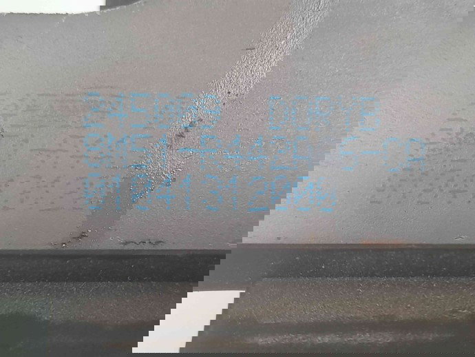 Broasca haion 8M51R442A66 Ford Kuga I [Fabr 2008-2012] 2.0 