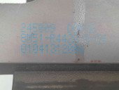 Broasca haion 8M51R442A66 Ford Kuga I [Fabr 2008-2012] 2.0 