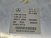 Calculator motor ECU Mercedes Clasa C (W204) [Fabr 2007-2014] A6519007500 2.2 CDI 651911 125KW / 170CP