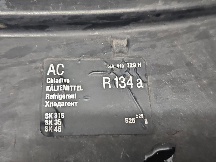 Trager Skoda Superb II (3T5) [Fabr 2009-2015] Break 5L0010729H
