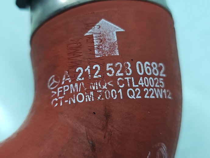 Furtun intercooler Mercedes Clasa E (W212) [Fabr 2009-2016] A2125280682 2.2 CDI 651911 125KW / 170CP