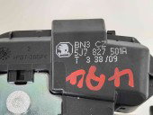 Broasca haion 5J7827501A Skoda Fabia 2 (5J, 542) [Fabr 2007-2014] 1.2 