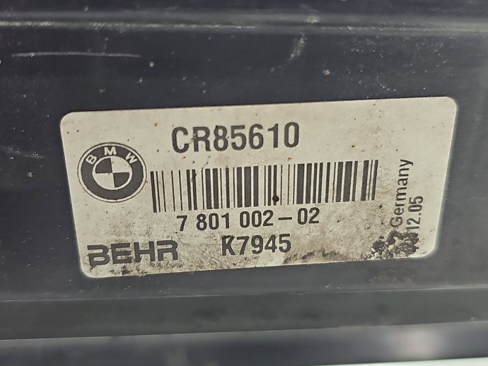 Suport radiator Bmw 5 (E60) [Fabr 2004-2010] 7801002