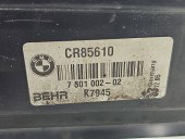 Suport radiator Bmw 5 (E60) [Fabr 2004-2010] 7801002