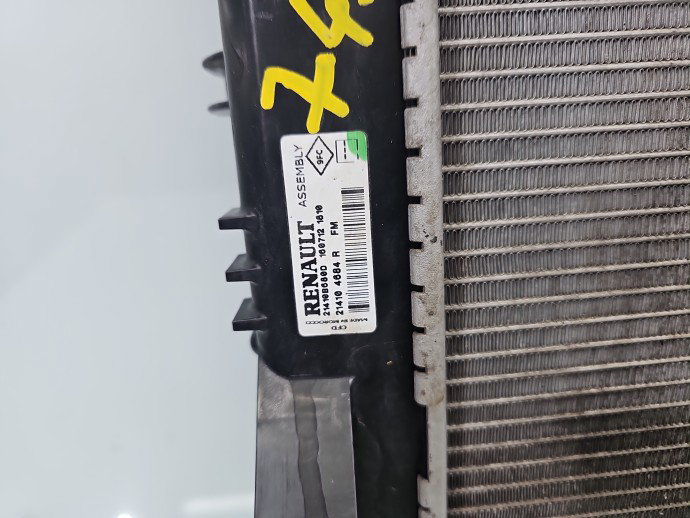 Radiator apa Dacia Sandero 2 [Fabr 2012-prezent] 214104684R 0.9 Benz H4B408 66KW / 90CP