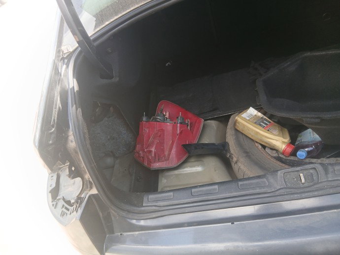 Cheder haion Citroen C5 (III) [Fabr 2008-2017] Sedan OEM