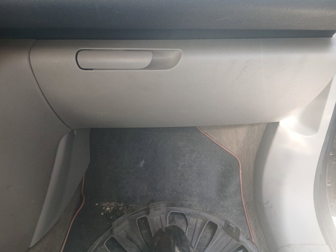 Torpedou Citroen C5 (III) [Fabr 2008-2017] OEM