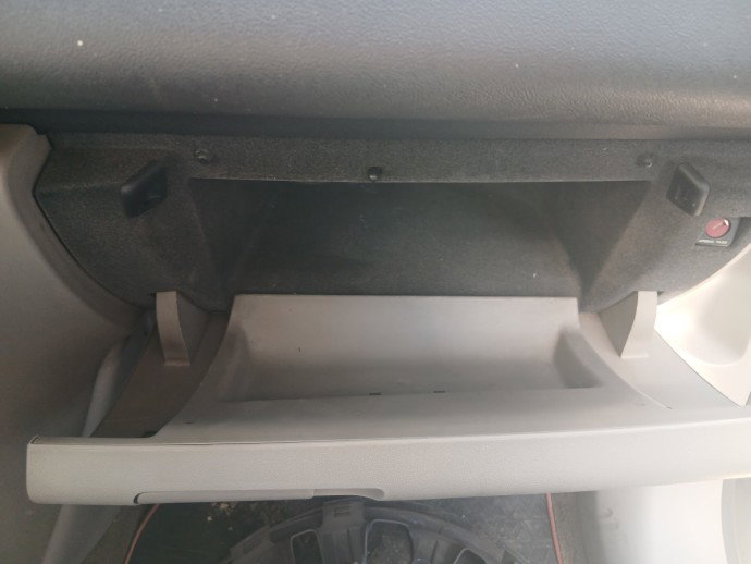 Torpedou Citroen C5 (III) [Fabr 2008-2017] OEM