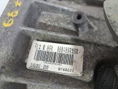 Cutie viteze manuala 6 trepte Dacia Duster [Fabr 2010-2017] 1.5 DCI K9K898 TL4 B075 79KW / 108CP