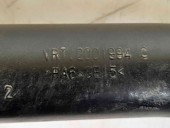 Tub intercooler 2001994C Opel Corsa D [Fabr 2006-2013] 1.3