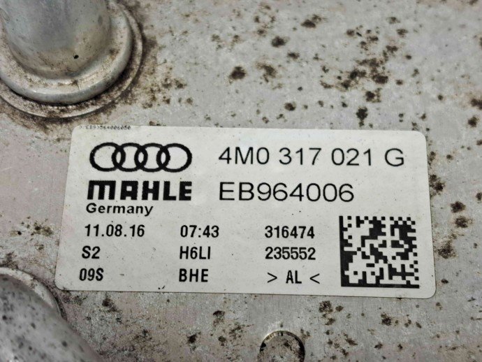 Racitor ulei cutie viteze Audi Q7 (4MB) [ Fabr 2015-prezent] 4M0317021G 3.0 TDI CRTC  