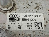 Racitor ulei cutie viteze Audi Q7 (4MB) [ Fabr 2015-prezent] 4M0317021G 3.0 TDI CRTC  