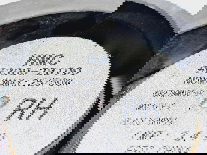  Boxa dreapta spate Hyundai Santa Fe 2 (CM) [Fabr 2005-2012] 96300-2B100