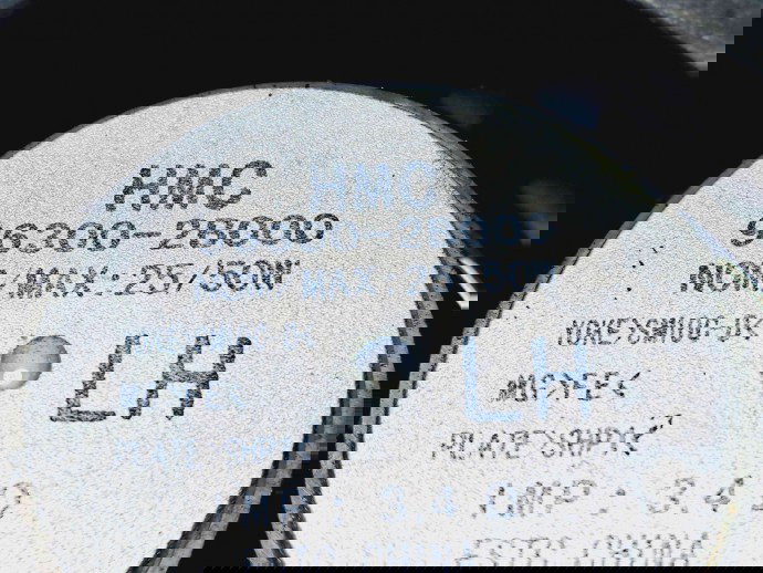  Boxa stanga spate Hyundai Santa Fe 2 (CM) [Fabr 2005-2012] 96300-2B000