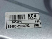 Macara electrica geam dreapta spate Hyundai Santa Fe 2 (CM) [Fabr 2005-2012] 83480-2B030HZ