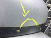 Oglinda stanga Peugeot 508 [Fabr 2010-2018] EZR