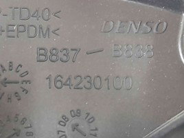 Aeroterma bord 164230100 Opel Corsa D [Fabr 2006-2013]