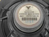Boxa stanga spate 528393184 Opel Corsa D [Fabr 2006-2013]