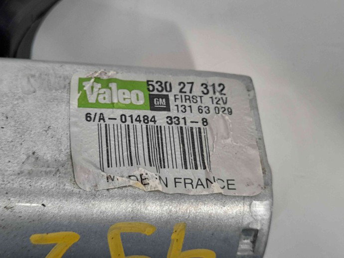 Motoras stergator haion 13163029 Opel Corsa D [Fabr 2006-2013] 