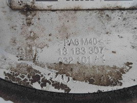 Capac rezervor 13183307 Opel Corsa D [Fabr 2006-2013] 