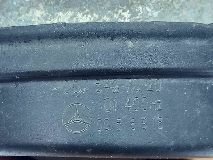Claxon A0075427020 MERCEDES Clasa (W212) [Fabr 2009-2016] 