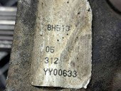 Cutie transfer Nissan X-Trail (T30) [Fabr 2001-2007] 8H513 | YY00633 2.2 YD22ETI   