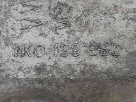 Suport motor 1K0199262  Skoda Octavia 2 Combi (1Z5) [Fabr 2004-2013] 2.0 TDI  BMM 064408