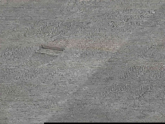 Scut lateral stanga 1K0825211E  Skoda Octavia 2 Combi (1Z5) [Fabr 2004-2013] 2.0 TDI  BMM 064408