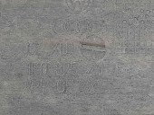 Scut lateral stanga 1K0825211E  Skoda Octavia 2 Combi (1Z5) [Fabr 2004-2013] 2.0 TDI  BMM 064408