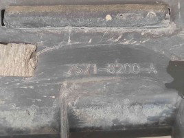 Grila bara fata 7S71-8200-A Ford Mondeo 4 [Fabr 2007-2015] 2.0 TDCI